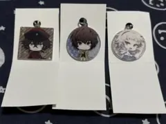 文豪ストレイドッグス　めじるしアクセサリー