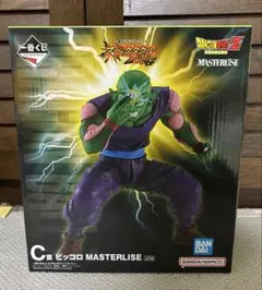 一番くじ ドラゴンボール スペクタクルバトル C賞 ピッコロのサムネイル