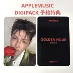 ATEEZ GH5 applemusic 特典 トレカ ユノ - メルカリ