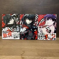 Item thumbnail for item 5000f59a-9b1a-441d-9d69-ef8d8c304664