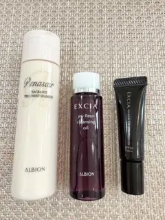 ♡早い者勝ち♡新品未使用　アルビオン　エクシア　ルネセア　3点セット
