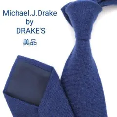 2026年最新】Michael J Drakeの人気アイテム - メルカリ