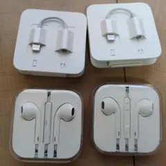 Apple イヤフォンとアダプタセット