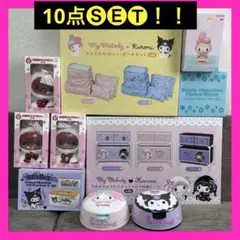 【★10点まとめ売り★】サンリオ マイメロディ クロミ 未開封品 他サイト出品