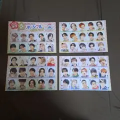 Item thumbnail for item 2cc4b24e-06a2-44cd-bb37-a1388f51d915