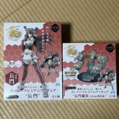 艦これ SPMフィギュア 長門、艤装セット