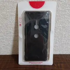 —新品— Sony Xperia XZ3用 スマートフォンケース 黒