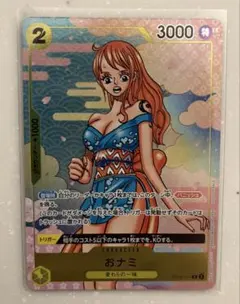 おナミ プロモーションカード　ONE PIECE ワンピースカード　プロモ
