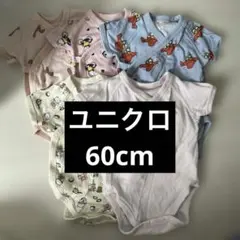 【ユニクロ】ロンパース5枚セット/60
