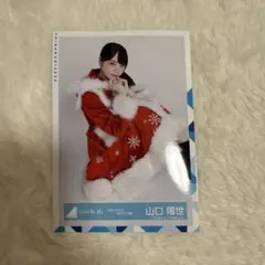 Item thumbnail for item ec5d208d-60b3-4dfb-a4fc-64172c4f19bb