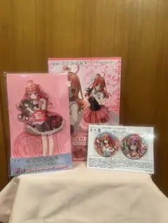 ひこくじ 五等分の花嫁 〜どっちの私が好き？〜 中野五月 まとめ売りSET