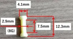 Item thumbnail for item 167c5b02-ba34-44d7-a0fe-6d75eaf04b63