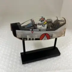 CMs マクロス コレクションPart2 VF-1A 一条輝 シークレット