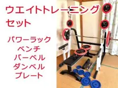 Item thumbnail for item 93901124-4cbd-471d-a3b7-4c206f4d1d3c