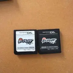 ポケットモンスター ホワイト・ブラック セット