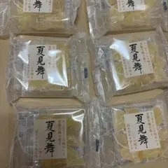 紫陽花の花咲く♡六花亭♡夏見舞♡⑥個♡ゆうパケットポスト発送♡のサムネイル
