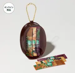 【完売品】スターバックス コーヒーエッセンス アソートセット 豆型ポーチ