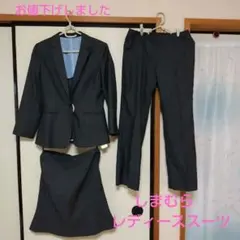 しまむら　グレー　レディーススーツ３点セット　９号