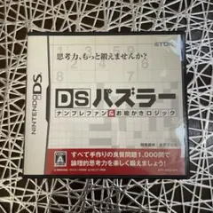 Item thumbnail for item bff1ce99-960a-44e1-bdd1-eb429eb1d468