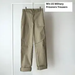 Item thumbnail for item da0d134d-1907-475c-bebe-be0789d1d223