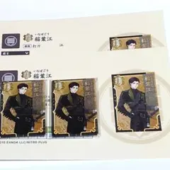 刀剣乱舞 刀帳缶バッジ　稲葉江のサムネイル