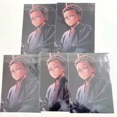 劇場版 鬼滅の刃 無限城編 入場者特典 第7弾 狛治 5点