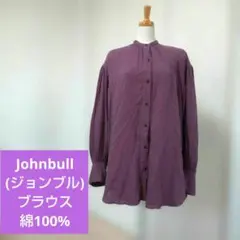 ジョンブル パープル スタンドカラー ボタンアップシャツ ブラウスのサムネイル