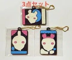 ちいかわ キャラパキ ラバマス うさぎ モモンガ 古本屋 (カニちゃん) セット