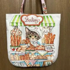 061630 コヤンイサムチョン ダーツ入りトートバッグ グリーン エコ