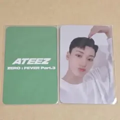 2026年最新】ateez サン ktown4uの人気アイテム - メルカリ