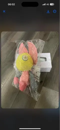 限定品】『モンスターハンターワイルズ』ジェマ愛用 イャンクック