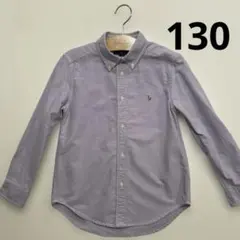 美品 ラルフローレン オックスフォードボタンダウン長袖シャツ パープル7/130