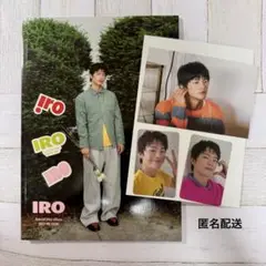 ソイングク　Special Mini Album IRO TYPE-C