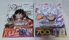 ONE PIECE CARD GAME　1st 2nd ガイドブック　2冊セット