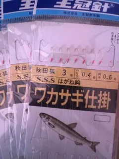 Item thumbnail for item 5f071a04-e914-49f5-8248-c866645c9759