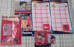 ハイキュー!! 一番くじ グッズまとめ売り 孤爪研磨 黒尾鉄朗