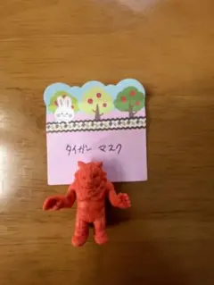 2026年最新】プロレス消しゴムの人気アイテム - メルカリ