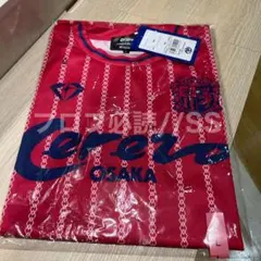 TREASURE セレッソ大阪 コラボ Tシャツ XL - メルカリ