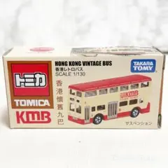 ほぼ新品状態の香港トミカ Yahoo!オークション -「トミカ 香港」(自動車) (ミニカー)の落札相場