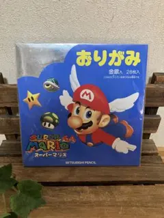 スーパーマリオ　64 折り紙　◎Nintendo64 当時物◎
