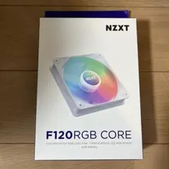 NZXT F120RGB CORE PCファン