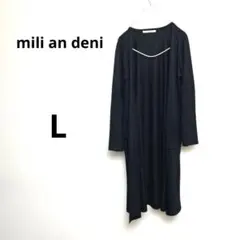 【美品】mili an deni ミリアンデニ　ロングカーディガン　ブラック　Lのサムネイル