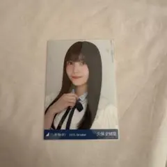 コーラ様 リクエスト 2点 まとめ商品