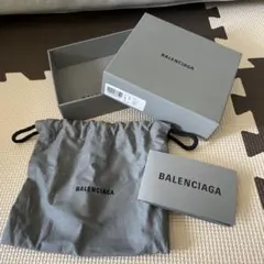 Item thumbnail for item 62718111-db35-4539-b528-1041bcb0fa33