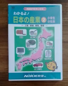 ウサギ様 リクエスト 2点 まとめ商品