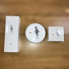 パズー様 リクエスト 2点 まとめ商品