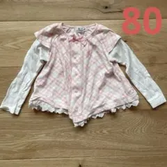 チェック柄カーディガン ピンク　80 70 組曲　女の子　長袖　シャツ　ロンT