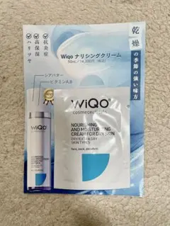 2026年最新】wiqo サンプルの人気アイテム - メルカリ