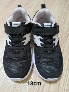 Item thumbnail for item 6468babe-ea45-4dd9-bca5-35cc4f4f866b