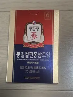 正官庄 高麗人参 蜂蜜切片紅参 ロイヤル 4箱セット - メルカリ